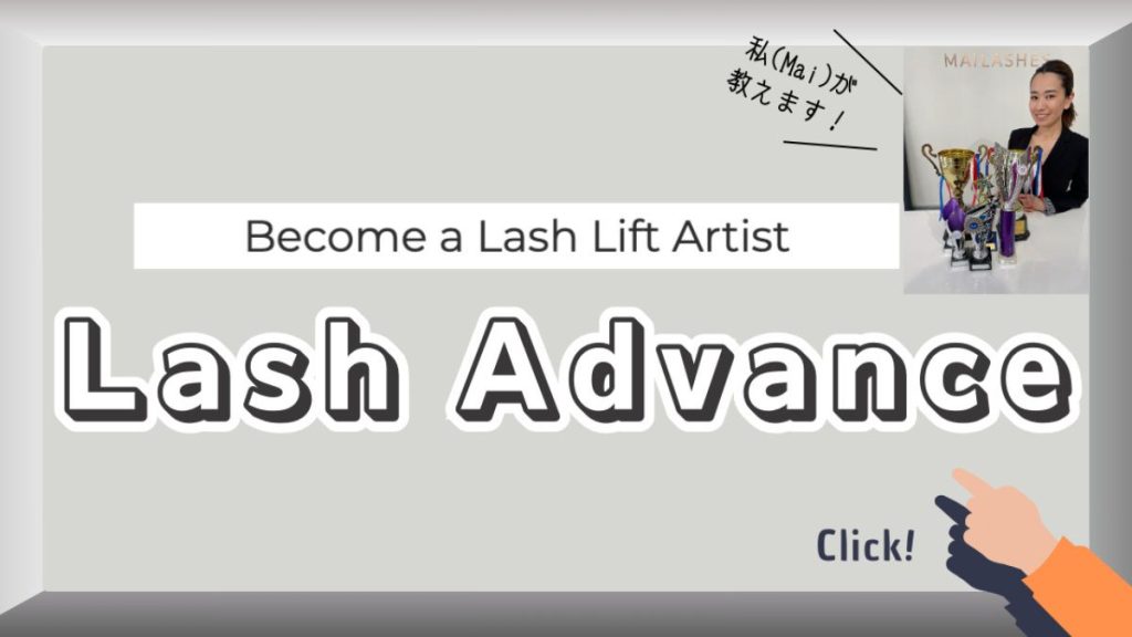 Become a Lash Artist